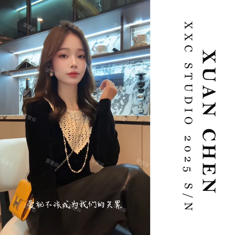 【暗夜魅影】秋季时尚长袖T恤薄款独特漂亮小衫法式洋气衣服女#8779