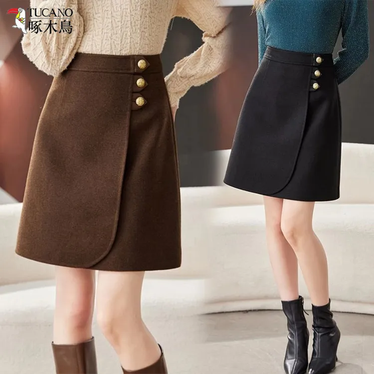 TUCANO/啄木鳥洋气时尚毛呢半身裙女高腰遮胯显瘦气质A字包臀短裙