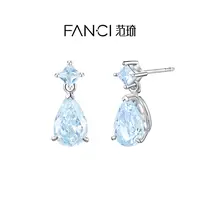 FANCI/范琦 925银耳饰 星光泪耳环女款轻奢简约人鱼之泪送女友