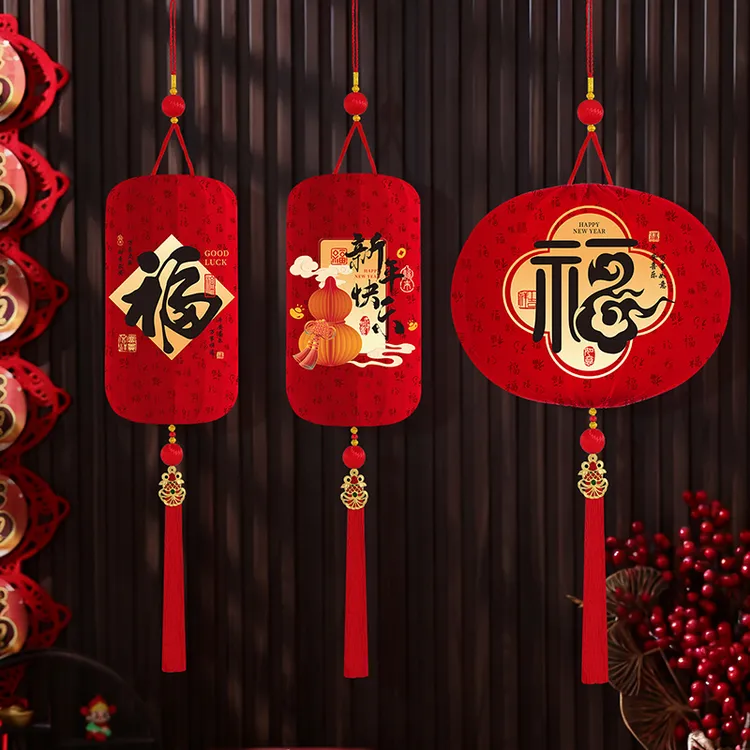 新年灯笼2026马年新款过年红灯笼大门口挂饰一对春节阳台喜庆装饰