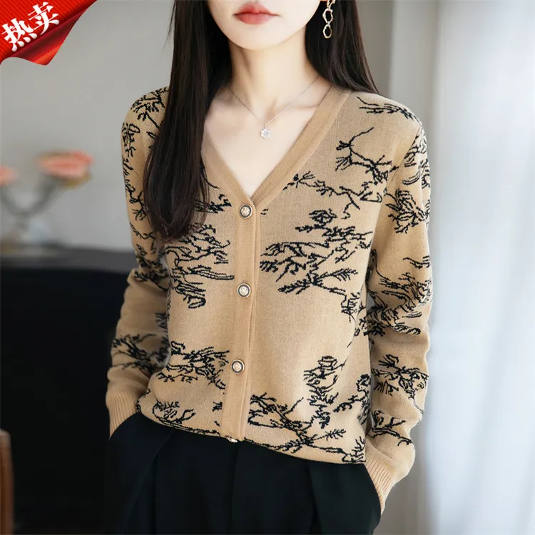 哥弟阿玛施正品秋冬女装休闲风复古提花百搭针织衫上衣时尚上衣