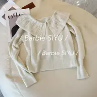 Barbie Siyu【闲庭领韵】5952新款时尚钩花设计感大翻领修身上衣