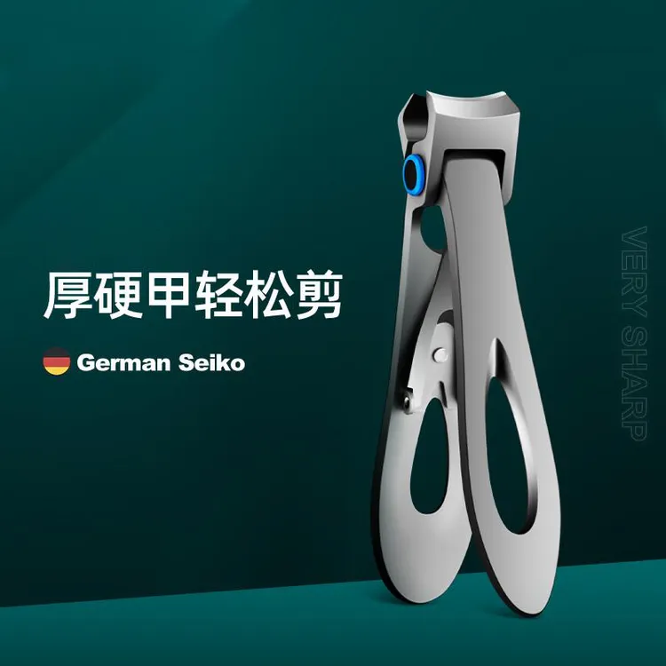 指甲刀防飞溅指甲剪大开口套装老人厚硬脚趾甲指甲钳高端单个大号