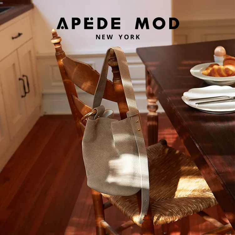 Apede Mod/冬季新品小号软花桶包小水桶斜挎单肩生日七夕礼物