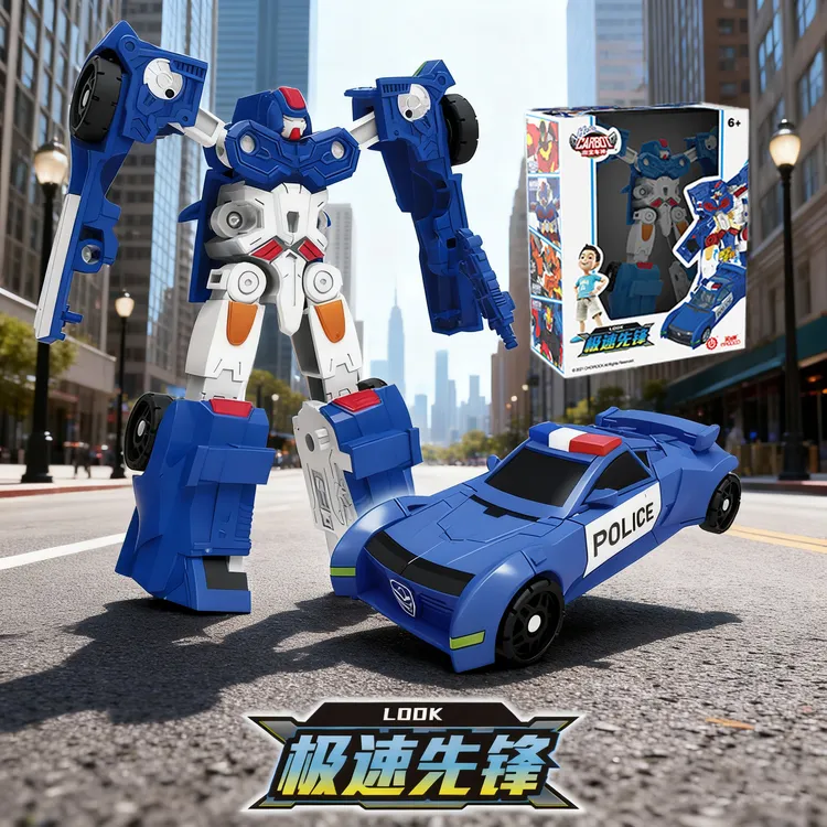 咖宝车神极速先锋变形机器人重装卫士青春版汽车机甲男孩玩具礼物