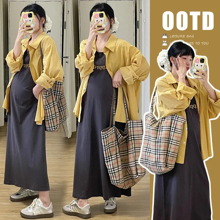 时尚2025早秋新品套装韩版时尚宽松字母背心裙+防晒衬衫两件套裙