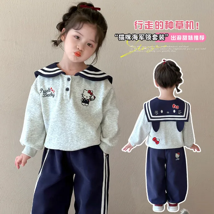女小童秋装洋气套装女宝宝海军领卫衣小女孩春秋款两件套2025新款