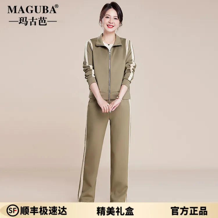 玛古芭运动套装女妈妈秋装2025新款外套洋气中老年休闲大码两件套