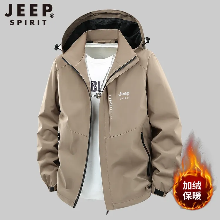 吉普JEEPSPIRIT夹克外套男秋冬季户外休闲大码连帽加绒加厚冲锋衣