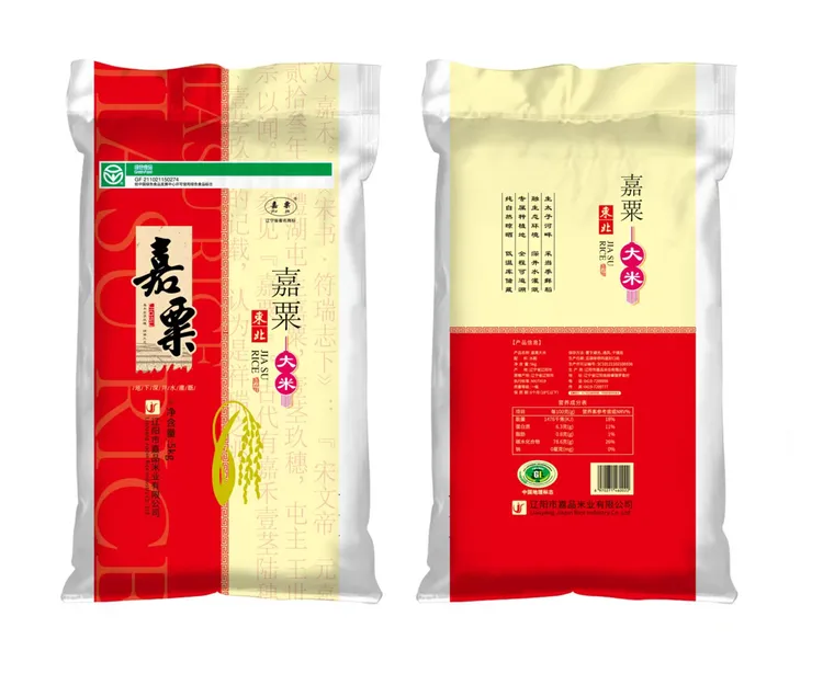 嘉粟东北大米10斤装