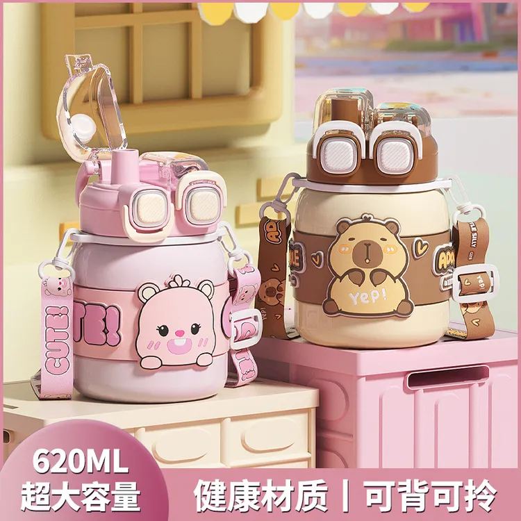 卡皮巴拉双饮保温杯316儿童胖墩墩水壶男女孩学生上学专用保温杯