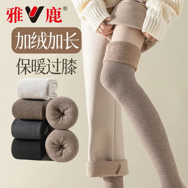 雅鹿加长大腿袜压力过膝长筒袜女秋冬加厚保暖超长防滑护膝高筒袜