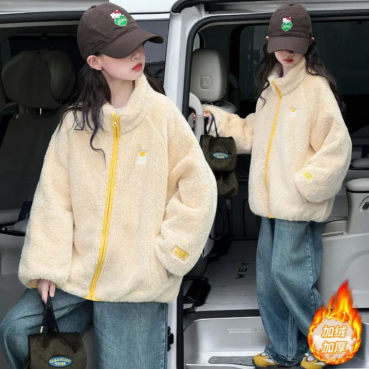 女童秋冬装外套2025新款儿童6-12岁洋气小女孩冬季加绒加厚毛毛衣
