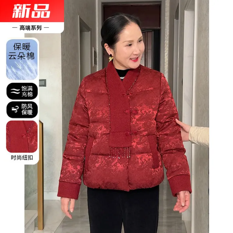 2025冬季妈妈装新中式斜襟羽绒棉服喜婆婆中老年女本命年红色外套
