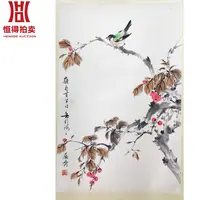1-0082黄幻吾绘画立轴花鸟45x69 