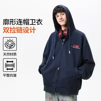 男大童秋装连帽刺绣卫衣外套2025新款儿童初中生春秋季外穿宽松