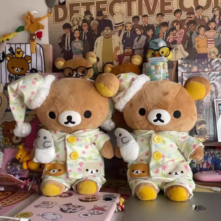 轻松熊玩偶睡觉抱枕床上娃娃公仔可爱小熊睡衣服毛绒玩具生日礼物