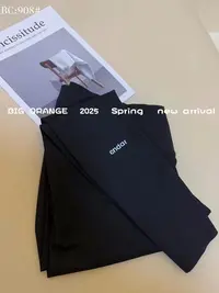 W阿薇•大橘子高品质字母芭比裤