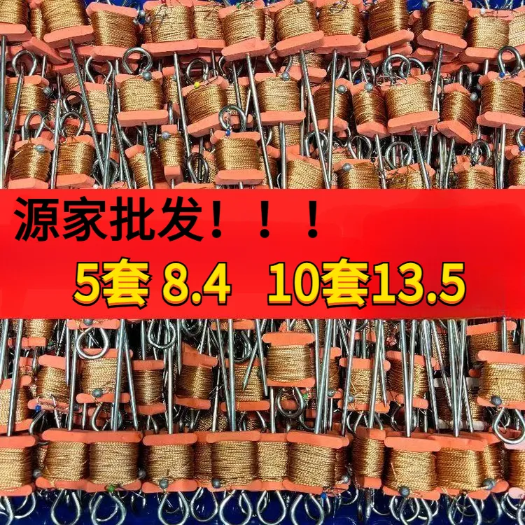 甲鱼针甲鱼钩全套钓老鳖针绑好王八钩专用神器鲶鱼黑鱼团鱼水鱼钩
