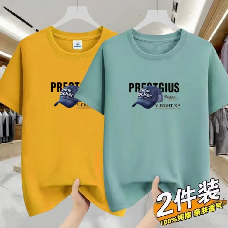 男士夏季短袖T恤韩版潮流简约宽松休闲圆领半袖上衣大码品牌男装