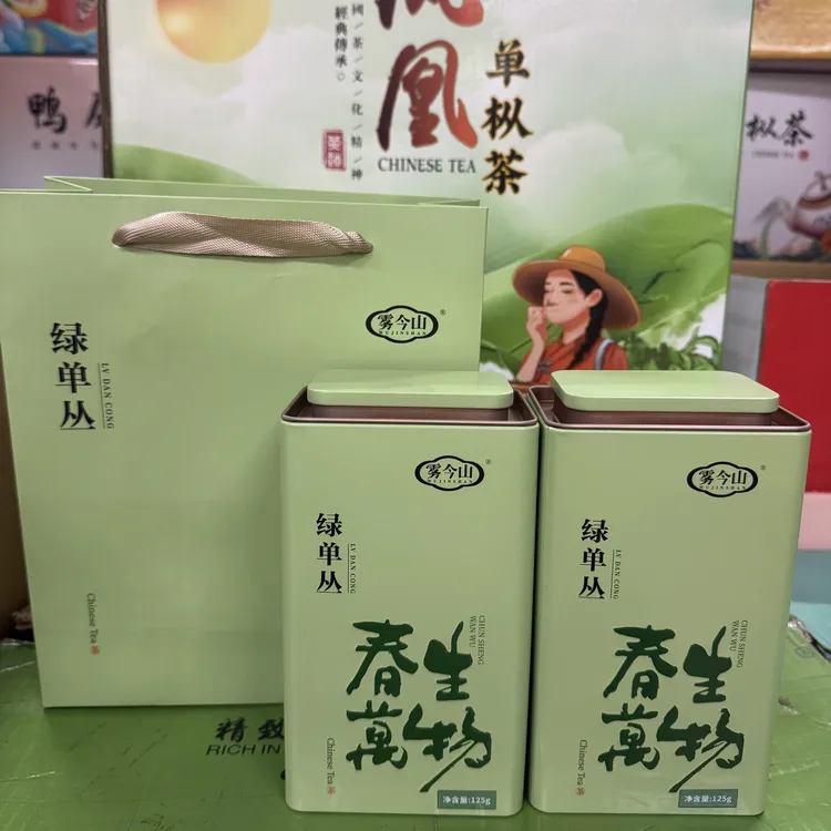 2025创新高香型 珍藏版 抽湿绿单丛鸭屎香乌龙茶