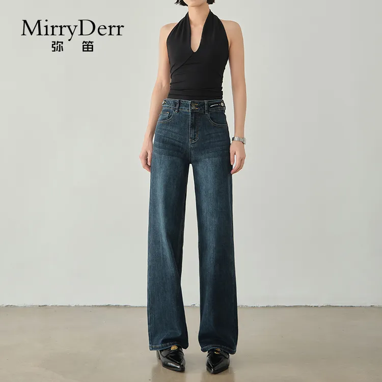 MirryDerr/弥笛复古深色直筒牛仔裤女2025夏季新款高腰显瘦阔腿裤