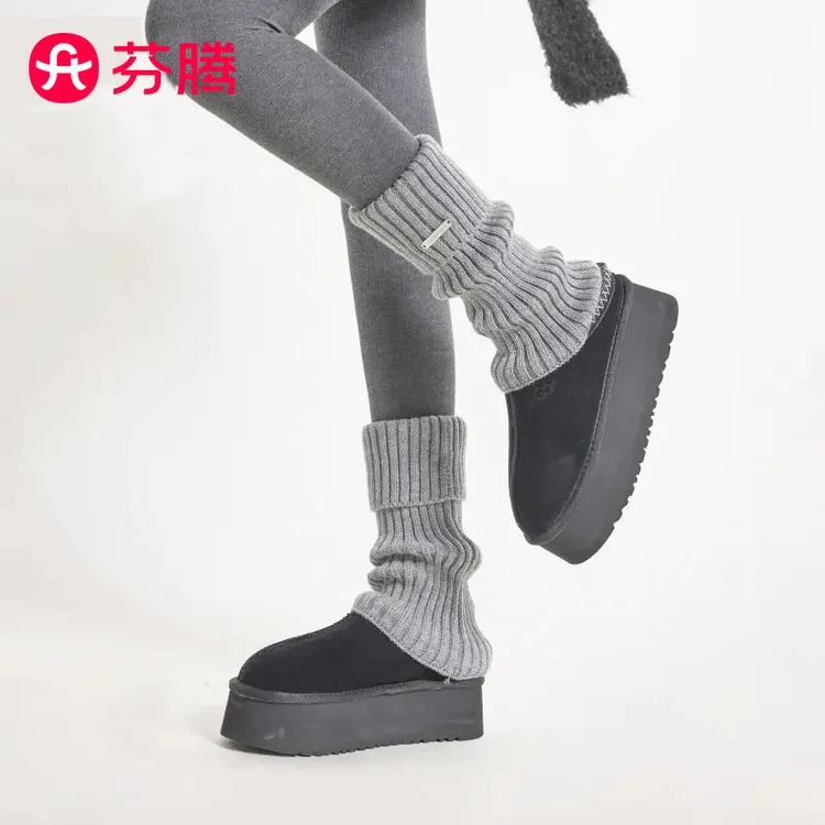 芬腾腿套女灰色袜套堆堆袜针织女款保暖防滑腿套秋冬配黑丝雪地靴