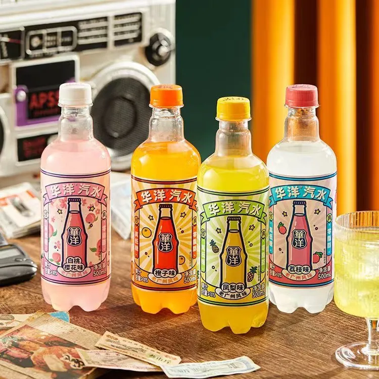 华洋汽水1982果汁汽水橙子凤梨白桃多种口味低糖零脂风味果味汽水