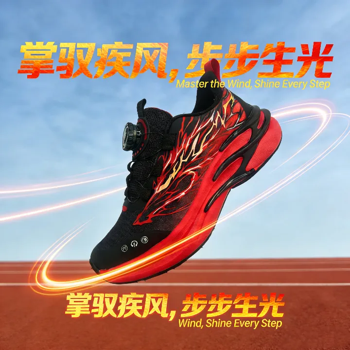 2026年款中大童运动双网透气儿童跑步鞋2621