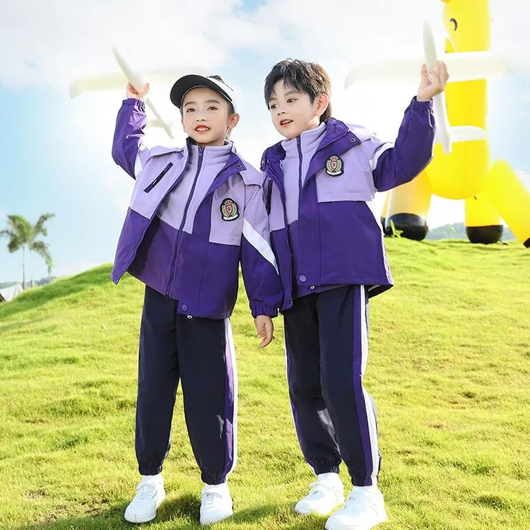 小学生校服春秋套装一年级儿童班服冲锋衣秋冬季三件套幼儿园园服