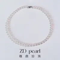 【尊鼎珍珠】S925银海水珍珠中国南珠白珠项链7-8mm