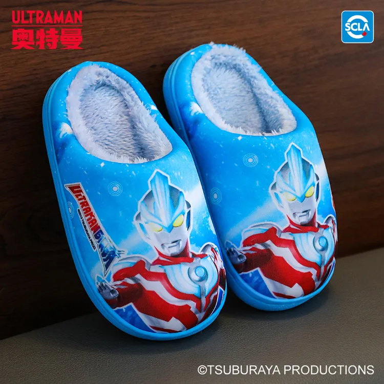 奥特曼儿童棉拖鞋3-7-12岁秋冬新款小孩冬季家居防滑室内男童孩子