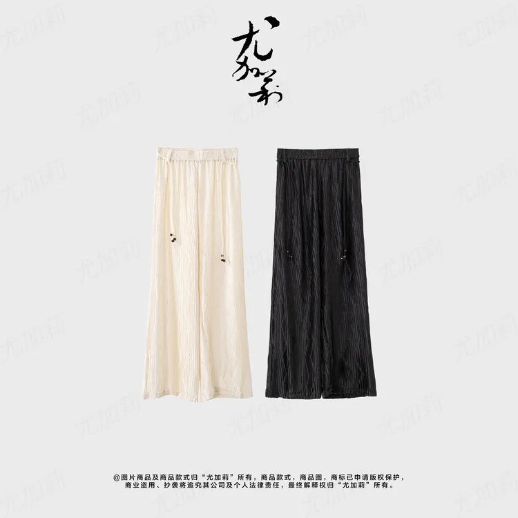 加莉精选【宅宅裤】高品质贵货裤子-分码