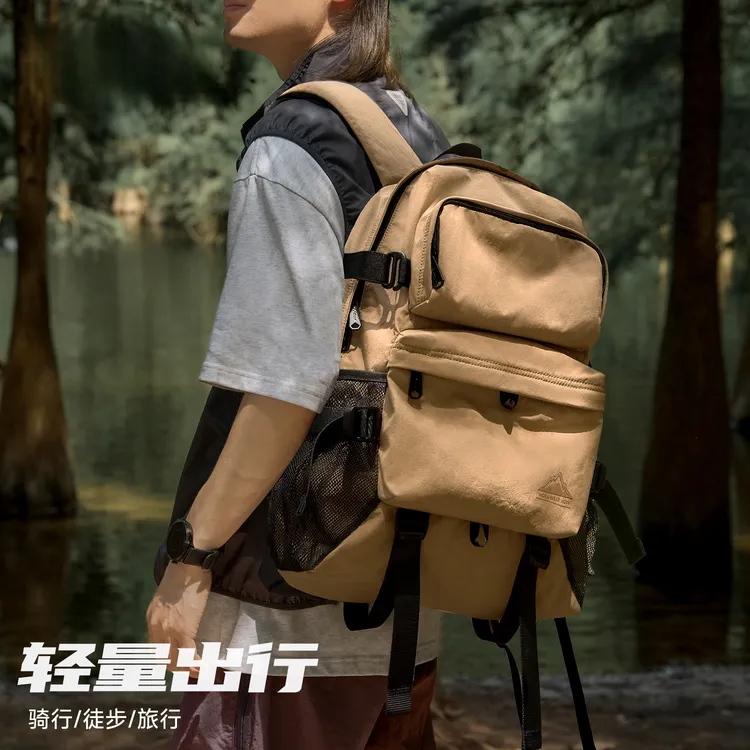 背包旅游轻便户外双肩包男士书包初高中生男轻便大容量电脑包通勤