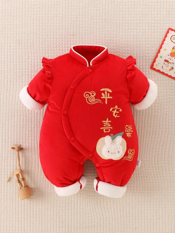 MK&UR.BV新生儿加厚连体衣拜年服秋冬婴儿大红色宝宝外出棉衣抱衣