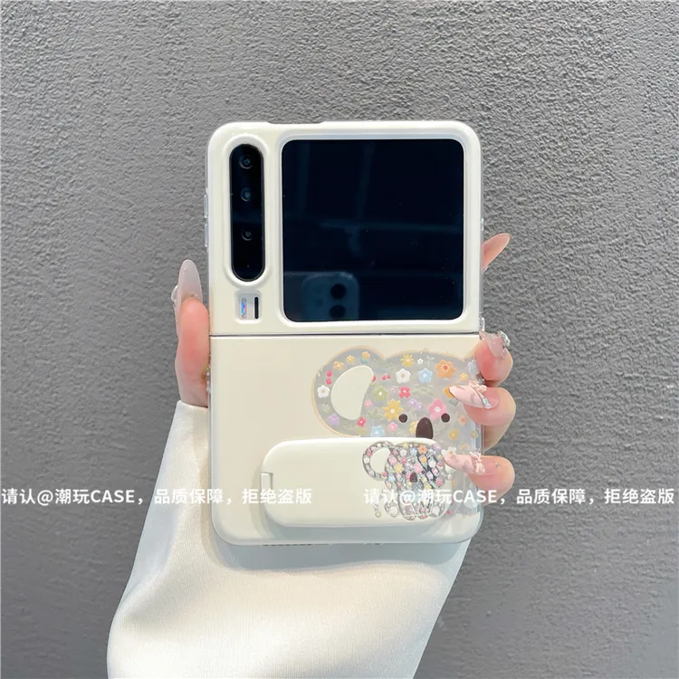 透明折叠壳适用华为荣耀/OPPO/VIVO/小米/三星/华为 puraX手机壳