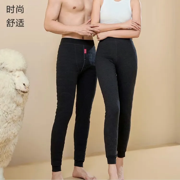 加厚裤高腰防寒男女款冬季内穿修身打底裤