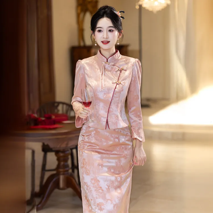 新中式粉色旗袍敬酒服新娘套装结婚嫁衣婚服高级感订婚礼服秋冬季