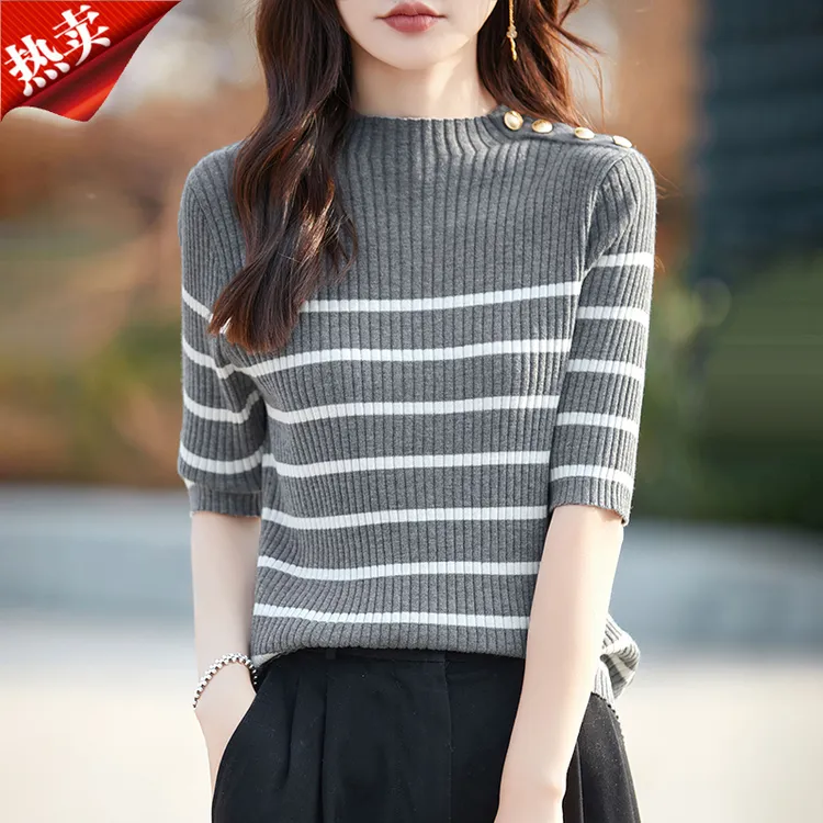 哥弟阿玛施正品法式经典条纹中袖针织衫女修身内搭打底衫上衣春夏