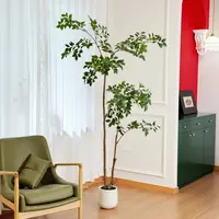 仿真植物幸福树仿真树客厅落地假绿植室内家居摆件发财树盆栽