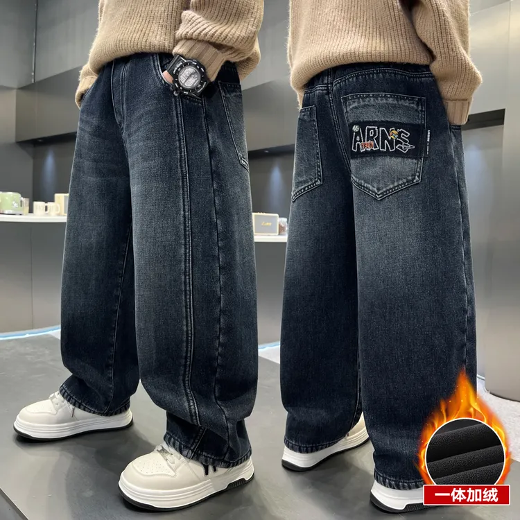 男童一体绒牛仔长裤冬装2025新款秋冬季儿童裤子中大童加绒休闲裤