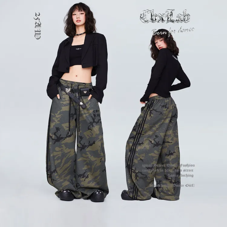 【达人专属】CBXLAB街舞潮牌复古迷彩闪粉长裤绿色百搭宽松嘻哈长裤