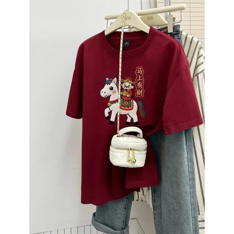 2026新年酒红色纯棉短袖t恤女爆款宽松大码圆领半袖中长款上衣潮