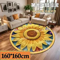 【多功能垫】160CM直径-硅藻泥防滑垫瑜伽垫门口垫-向日葵