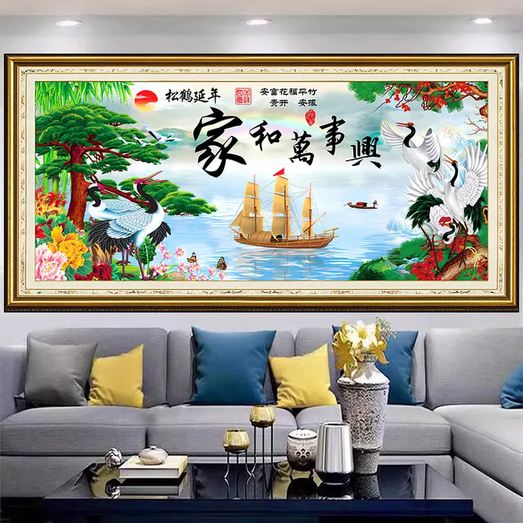 3d立体客厅沙发背景墙装饰画自粘墙贴纸山水画墙纸大气山水画壁画