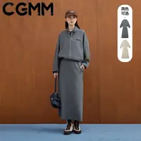 CGMM/橱柜密码秋季新款休闲拉链上衣半身裙套装两件套DSOMB5178