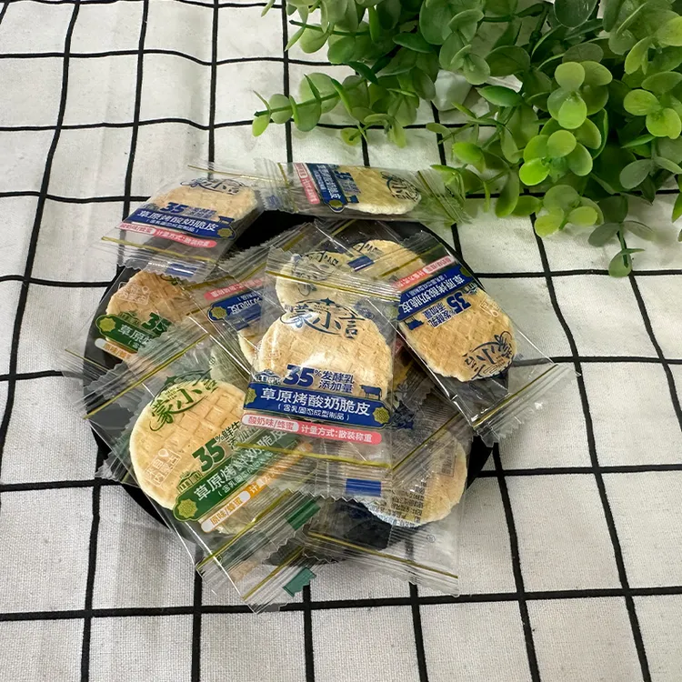 【新品】蒙小言草原烤酸奶脆皮散装内蒙古特产零食小吃独立包装