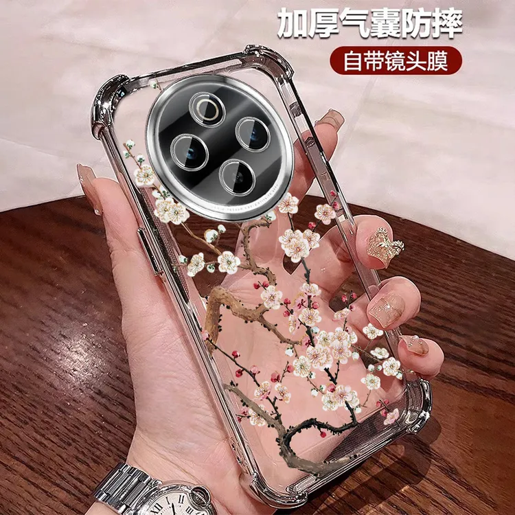 国潮梅花适用oppoa3pro手机壳四角防摔软壳A3全包带镜头膜a3iplus