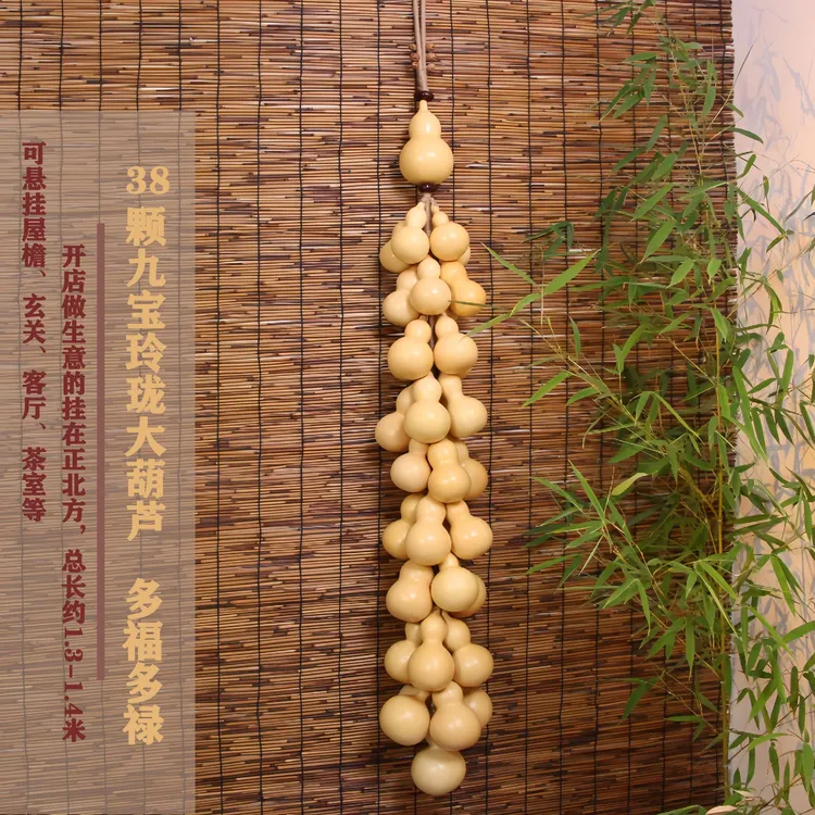 38颗九宝玲珑大葫芦手工编织壁饰挂饰茶室书房客厅阳台墙上装饰品