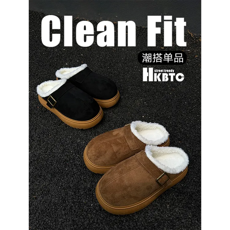 HKBTCstreet trendy大头卡皮巴拉保暖包头拖男厚底加绒加厚勃肯拖